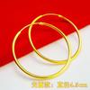 Pendientes de oro vietnamitas para mujer, grandes círculos redondos, tendencia nueva, pendientes de alta personalidad, joyería de oro al por mayor