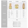 Válvula solenoide neumática cobre acelerador cabeza larga pagoda cabeza plana silenciador BSL-01 pulgada 02 puntos 4 puntos silenciador M5
