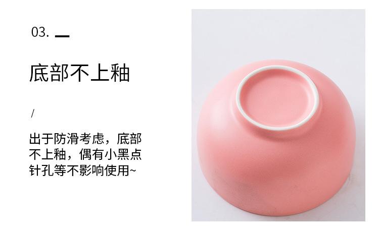 01-半光餐具套装_11.jpg