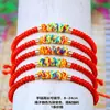 2026 Nuevo Modelo Festival del Bote del Dragón Pulsera de Cuerda Colorida Joyería Aleación Zongzi Bebé Tejido Pareja Pulsera de Hilo de Colores Venta al por Mayor