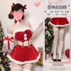 Conjunto de Lingerie Cosplay de Veludo Vermelho de Natal com Ombro Único de Rena