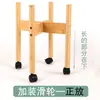 Soporte Alto para Macetas Cruz de Flores Base para Macetas Soporte para Jarrones Madera Maciza Balcón Escritorio Bandeja para Flores Soporte para Flores con Ruedas