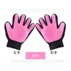 Guantes para Aseo de Gatos, Peine para Gatos para Eliminar Pelo Suelto, Peine para Pelo de Perro, Suministros de Aseo y Limpieza para Mascotas, Removedor de Pelo para Gatos
