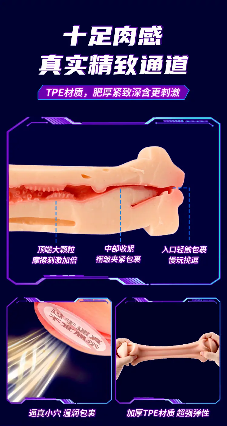 黑色-详情页.psd11_06