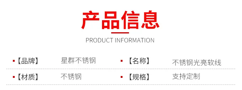 详情PSD_06.jpg