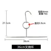 Anel Espeto para Churrasco Estilo Cantonês em Aço Inoxidável, Anel Agulha para Churrasco, Gancho para Churrasco, Anel Asa de Frango, Gancho para Carne Curada