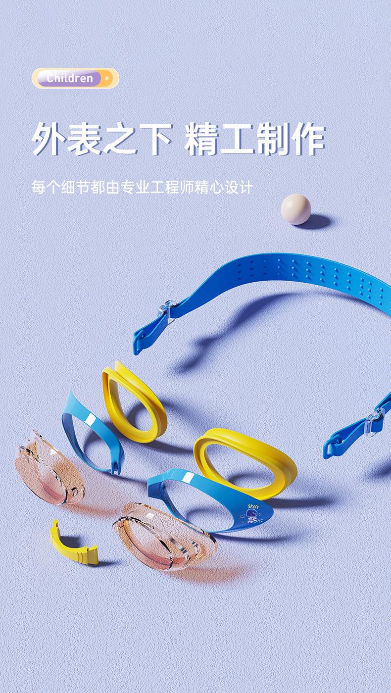 详情页_07.jpg