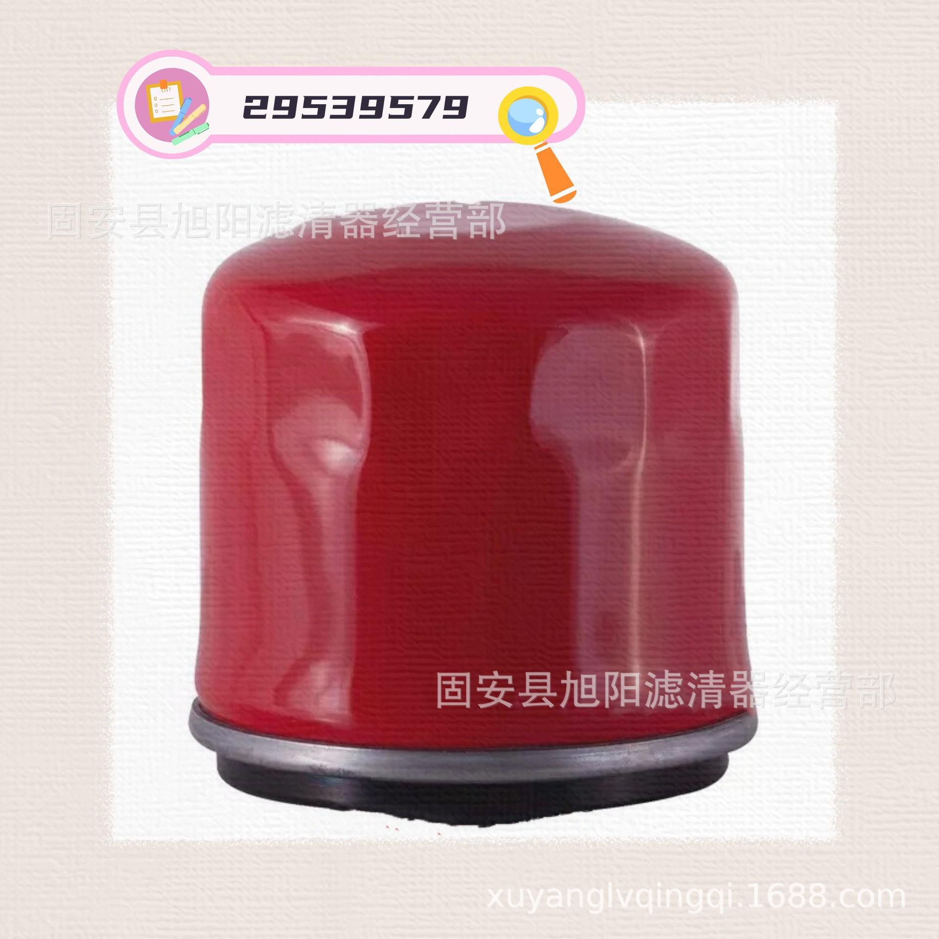 O1CN01yxvkB71MYlvXq8AKF_!!2207