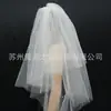 Velo de Novia, Velo Esponjoso, Velo de Perlas, Accesorios para Fotografía de Viaje, Tocado de Bosque