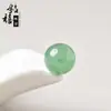 Cuentas Sueltas de Aventurina Color Jade Hetiano Natural Cuentas Sueltas Cuentas de Hilo Verde Esmeralda Accesorios Hechos a Mano para DIY Pulsera de Cuentas de Jade Productos Semi-Terminados