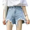 Shorts de mezclilla sexy para mujer, de verano, tiro alto, rotos, nuevos, de moda, holgados, pierna ancha, adelgazantes, ultracortos