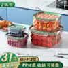 Caja de Empaque para Sopa Congelada Zhanggong Se Puede Cocinar al Vapor y Cocinar Plástico de Grado Alimenticio Almacenamiento Congelado de Sopa Tarro Sellado para Sopa de Pollo Almacenamiento para Mantener la Frescura