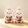 Nueva máquina de garra de muñeca de peluche de ocho pulgadas boutique muñeca de peluche muñeca muñeca de boda 8 pulgadas flujo