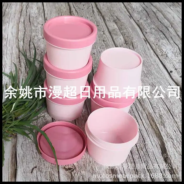 100g t形jar 粉红 (20).jpg