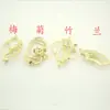 Accesorios de joyería antiguos de bricolaje, colgante de rama de flor de crisantemo de bambú, orquídea ciruelo de cobre fundido, accesorios de horquilla, conector para pendientes