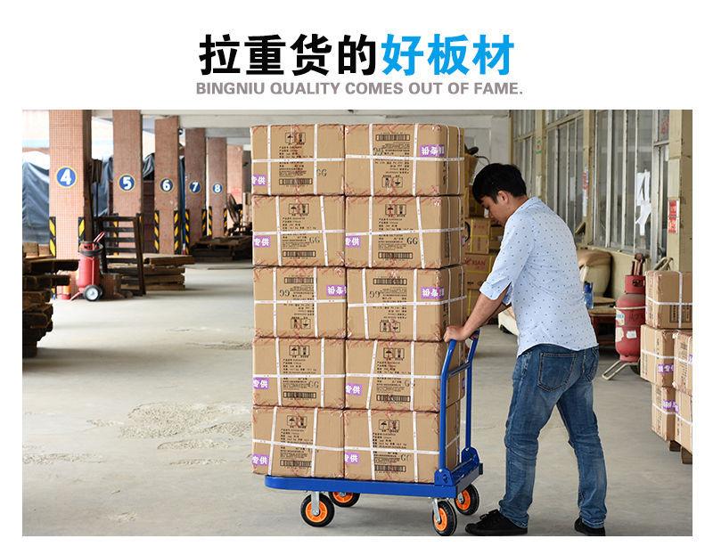 详情2.jpg