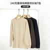 Camiseta de Manga Larga con Cuello Redondo de Algodón Pesado 240g Tornillo Color Sólido Ropa de Otoño Parte Superior Holgada Interna Camiseta Base para Hombres y Mujeres