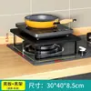 Nuevo soporte para placa de inducción, cubierta para estufa de gas, estante para estufa de cocina, divisor de estufa y soporte para estufa de gas