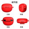 Adecuado para el Dr.. Estuche protector de silicona especial para auriculares Bluetooth Bose Ultra Open, estuche anticaídas, bolsa para auriculares