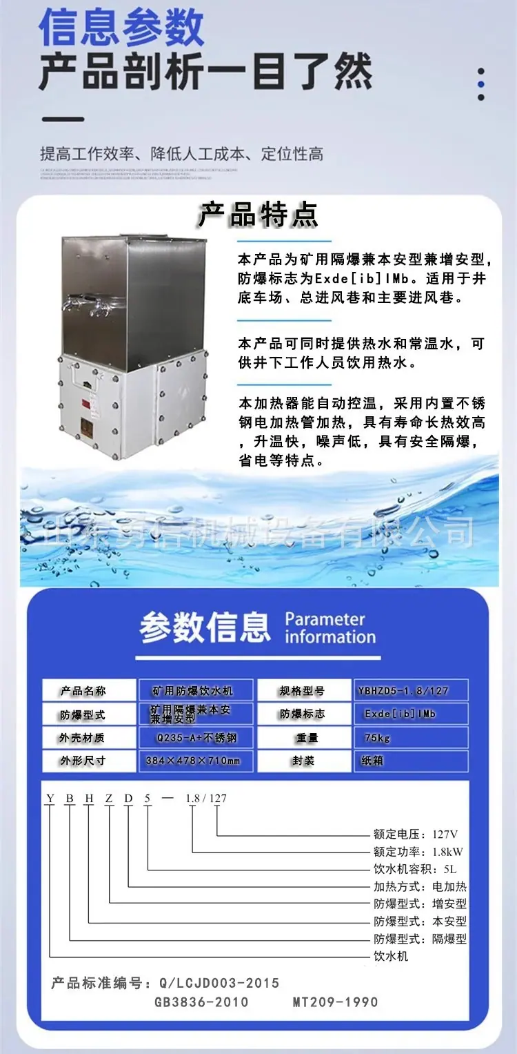 详情图片_02.jpg