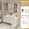 Gabinete de baño de aluminio con espacio de almacenamiento lateral, adecuado para baños pequeños, con lavabo cerámico integrado y mueble tocador