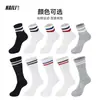 Calcetines Finos al por Mayor Transfronterizos para Otoño e Invierno para Mujer, de Longitud Media hasta la Pantorrilla, Transpirables y Absorbentes del Sudor, para Niños y Adultos, Calcetines Casuales de Negocios para Hombre