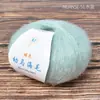 Hilo de Mohair Sudafricano de Colores Cálidos Personalizado para Tejer a Mano Crochet DIY Hilo Fino Ovillos de Hilo de Mohair Venta al por Mayor