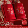 Toalla de Boda Dote Bordada Toalla Roja para la Cara Dote de la Novia Regalo de Retorno Caja de Regalo de Boda Toalla para la Cara