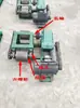 Gallinero para Cerdos, Ganado Vacuno, Ovejas, Pollo, Limpiador Raspador de Estiércol Totalmente Automático, Tipo Marco, Hoja Raspadora, Acero Inoxidable, Máquina Raspadora de Estiércol, Accesorios