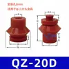 Ventosa de Vacío con Agujero para Bloquear el Agujero de la Tapa de Botella, Boquilla de Succión de Silicona para Piezas de Trabajo, Accesorios para Brazo Robótico de Máquina de Moldeo por Inyección