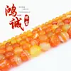 Joias Hongcheng ágata natural contas redondas ágata listrada contas soltas ágata de seda div acessórios de joias comércio exterior venda quente