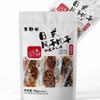 Valle de Yoshino estilo japonés carne seca deshidratada desmenuzada picante bocadillo instantáneo bocadillo bocadillo bocadillo bocadillo comida