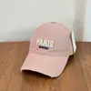 Gorra de Béisbol Rota de Alta Calidad Coreana para Hombre Bordado Grande Gorra con Visera de Pato Sombrero de Sol Versátil Circunferencia de Cabeza Grande Sombrero de Ala Suave para Mujer