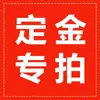 Conjunto de Sofás de Nogueira Preta Norte-Americana, Sofá Moderno Estilo Chinês de Luxo Leve, Móveis de Alta Qualidade em Madeira Maciça para Sala de Estar, Estética Estilo Song