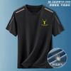 [Exclusivo Privado] Camiseta de secagem rápida masculina de seda no gelo verão Esportes finos de manga curta solta para treinamento Roupas de corrida Top