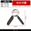 Accesorios para Equipo de Gimnasio Barra de Mancuernas Hebilla Fija Barra Olímpica Liberación Rápida Bloqueo Anti-Juego Clip de Resorte para Mancuernas Anillo de Resorte