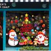 Pegatina de Navidad 2025 Nueva Transfronteriza Temu Xiyin Explosiones Copo de Nieve Pegatina para Ventana Pegatina Electrostática de Doble Cara Pegatina para Puerta