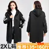 Abrigo de Moda de Invierno con Forro de Polar Overol Engrosado Impermeable Delantal de Manga Larga Ropa de Trabajo Doméstica Bata Grande Cálida para Mujer al Aire Libre