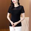 Top de Malla Negro de Cuello Redondo para Mujer de Manga Corta Verano Nueva Llegada Ajustado Adelgazante Camiseta para Mamá Temperamento Camisa Pequeña talla extra
