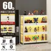 Vitrine para Miniaturas com Fechadura e Luz, Vitrine Transparente de Acrílico à Prova de Poeira para Modelos de Brinquedos e Rack de Ornamentos para Casa
