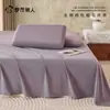 Sábana de algodón puro cepillado engrosado, pieza individual para dormitorio estudiantil, juego de ropa de cama de tres piezas con funda de edredón de algodón engrosado