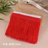 En Stock Ribete de Encaje con Borlas 15cm Flecos de Poliéster para Disfraces de Escenario, Linternas, Cortinas, Decoración DIY Colgantes de Borlas