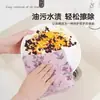 Paño de cocina de coral floral morado, Toalla de cocina absorbente de alta calidad, Paño de limpieza doméstico engrosado, Trapo de limpieza sin pelusa
