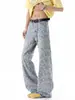 Jeans con Estampado de Leopardo Peacebird Jeans de Tiro Alto Pierna Recta Estilo Nuevo Primavera 2026 Jeans de Pierna Ancha Sueltos Adelgazantes