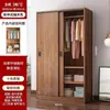 Guarda-roupa para Uso Doméstico no Quarto, Guarda-roupa Simples, Robusto e Durável, Adequado para Apartamentos de Aluguel, Guarda-roupa Pequeno, Guarda-roupa Infantil