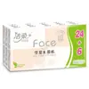 Papel de pañuelo facial Jierou 4 capas 6 hojas 30 paquetes pañuelo facial humedecible portátil PU090-30