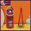 Funda Universal para Taza Aislada de Dibujos Animados Lindos para Niños con Correa, Cruzada y Portátil, Funda Protectora para Botella de Agua Nezha