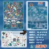 Adesivos Cenários de Glacê Matinal 22.0 Filme Brilhante Tema Paisagem de Primavera e Verão Adesivos Decorativos Divertidos e Criativos com Posicionamento