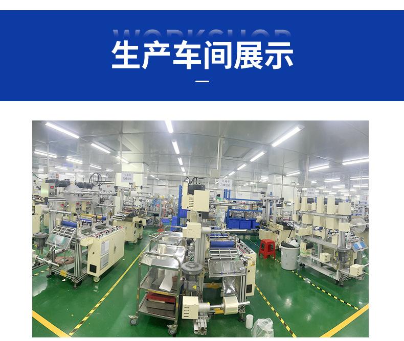详情_13.jpg