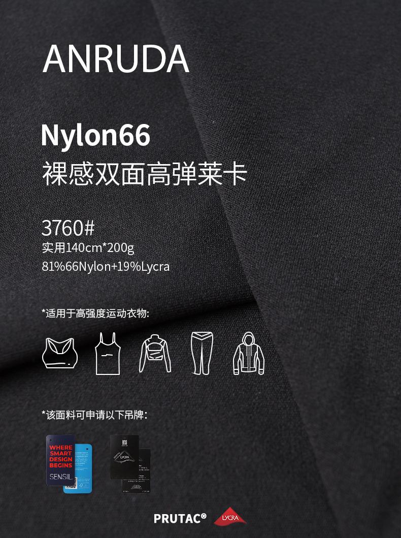 详情页_08